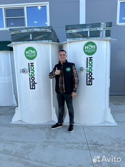 Септик в Ессентуках под ключ