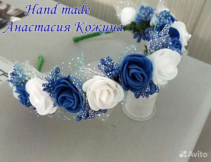 Свадебные аксессуары