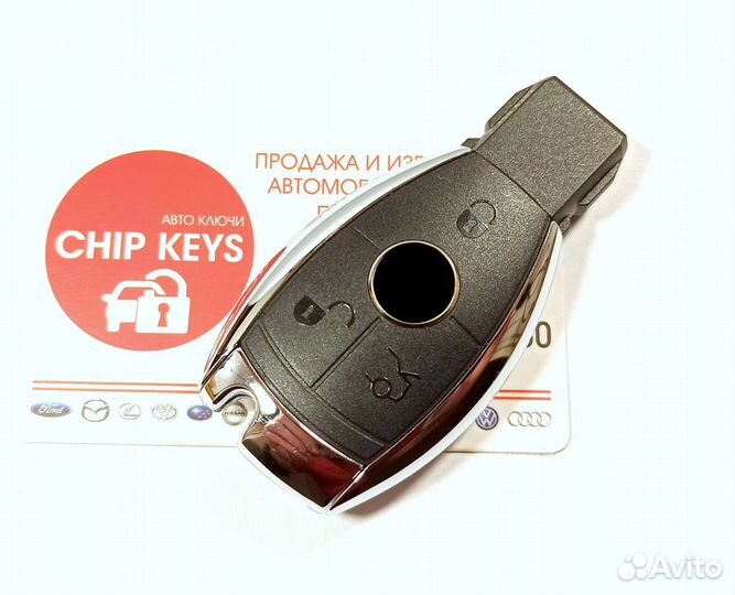 Оригинальный ключ зажигания Mercedes, 57 Version