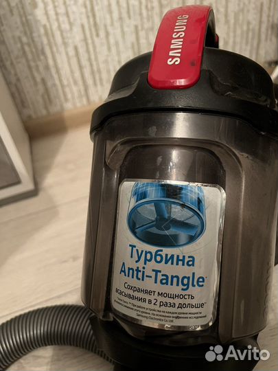 Пылесос samsung