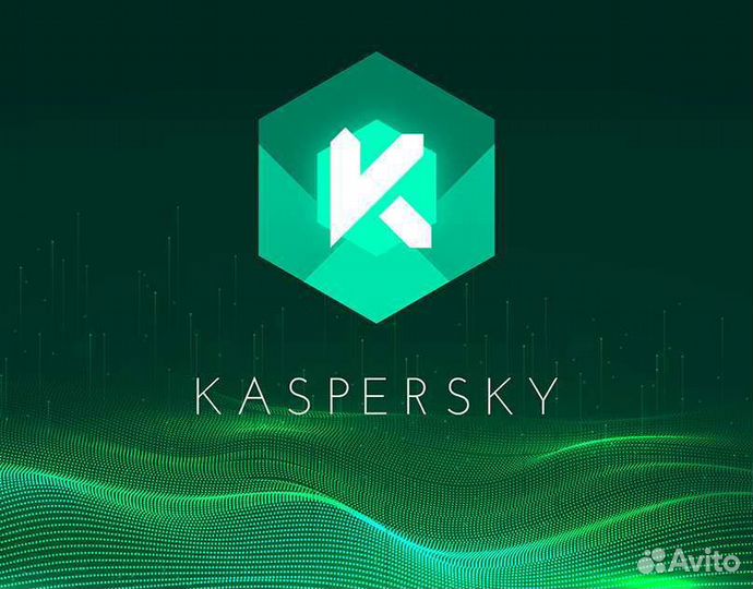 Kaspersky - ключи