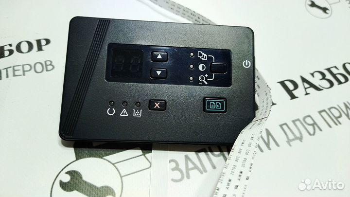 Панель управления HP 125 CZ172-60134