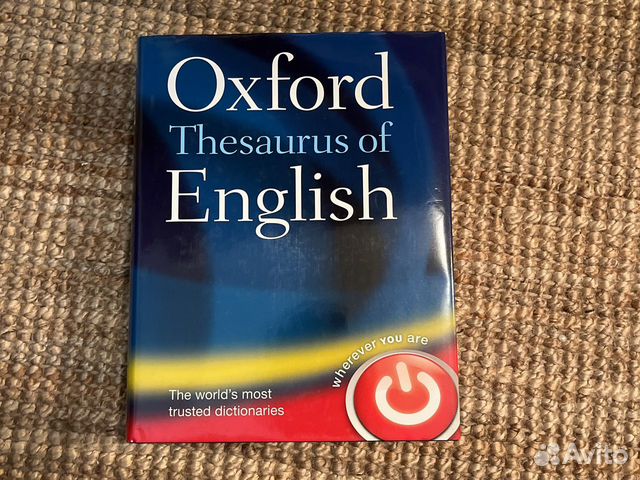 Oxford thesaurus