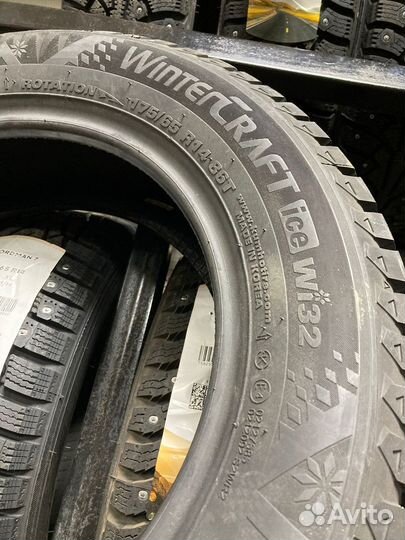 Kumho WinterCraft Ice Wi32 175/65 R14 86T