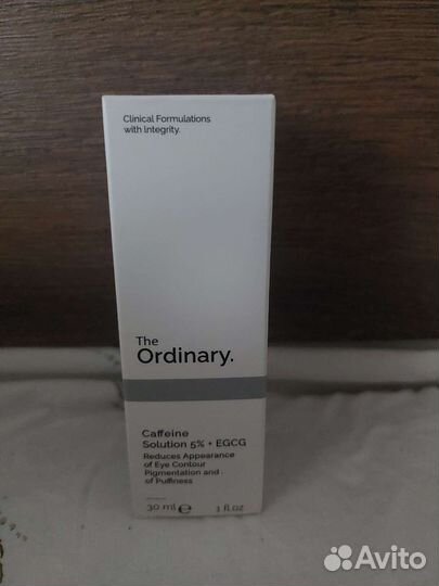 Сыворотка для глаз новая