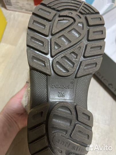 Валенки Филипок 29 размер