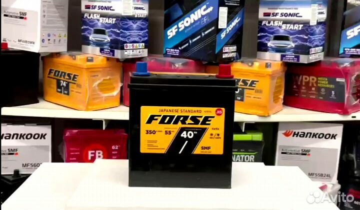 Акб с доставкой