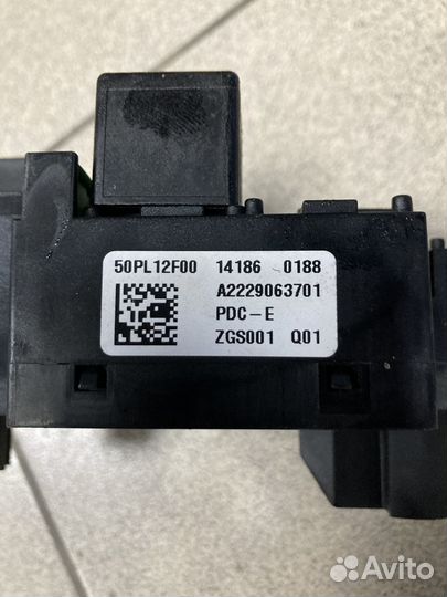 Блок реле Mercedes Benz W205 W213 w253 W222