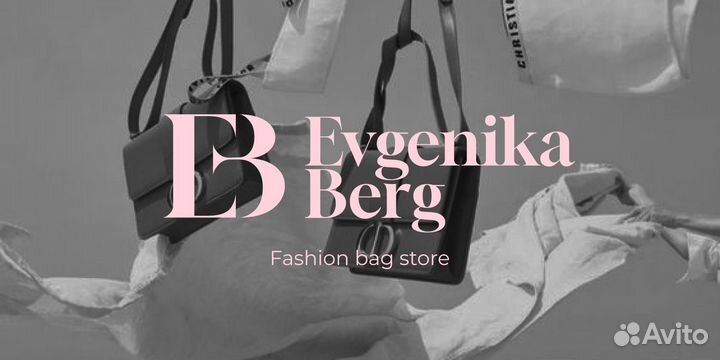 Графический дизайнер