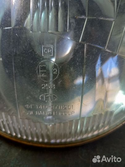 Дополнительные стопы СССР