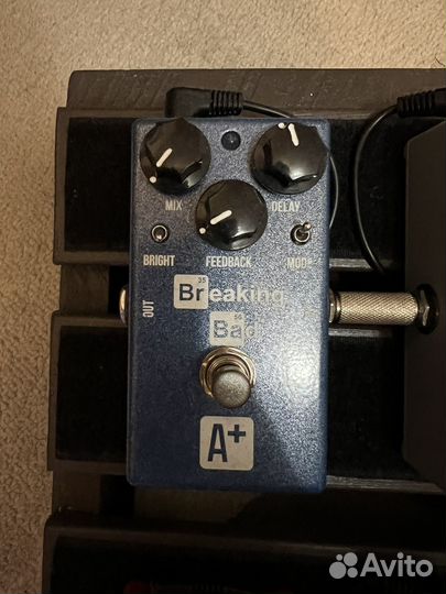 Гитарные педали