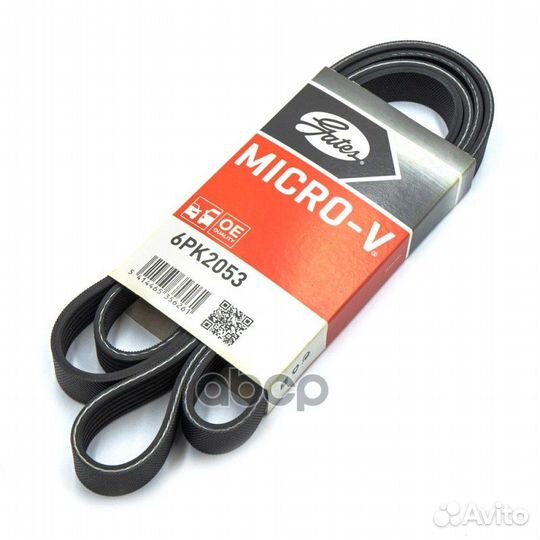 Ремень п/к 6PK2053 Gates