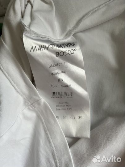 Футболка Bosco