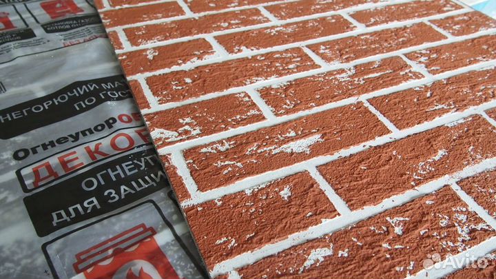 Огнеупорные листы для защиты стены в бане и доме