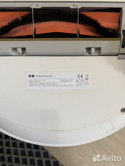 Робот пылесос xiaomi Robot Vacuum Cleaner