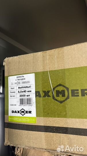 Кабель ввгнг ls