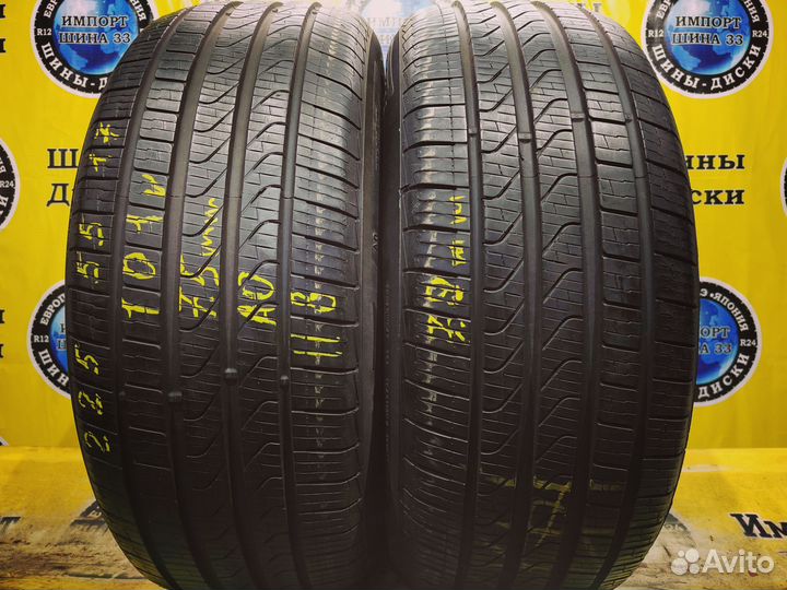 Pirelli Cinturato P7 All Season 225/55 R17 101V