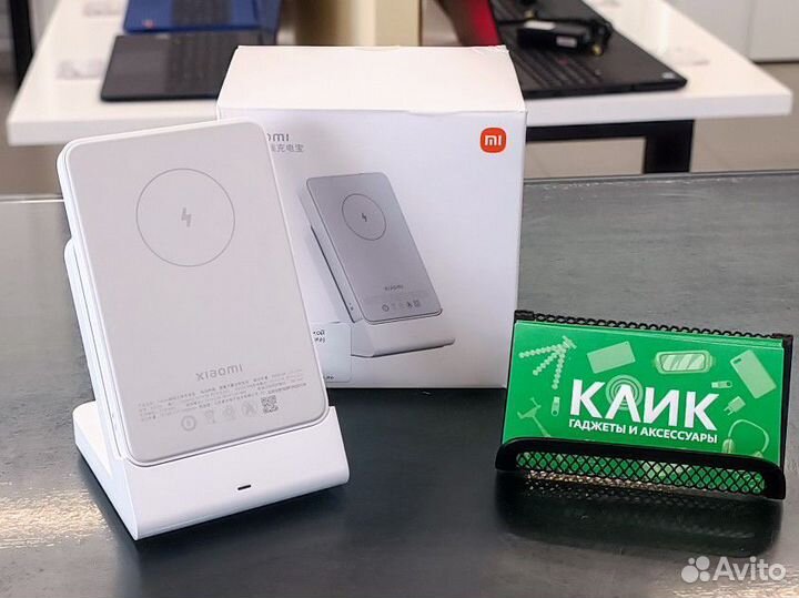 Повер-банк Xiaomi с подставкой MSafe 5000 mAh