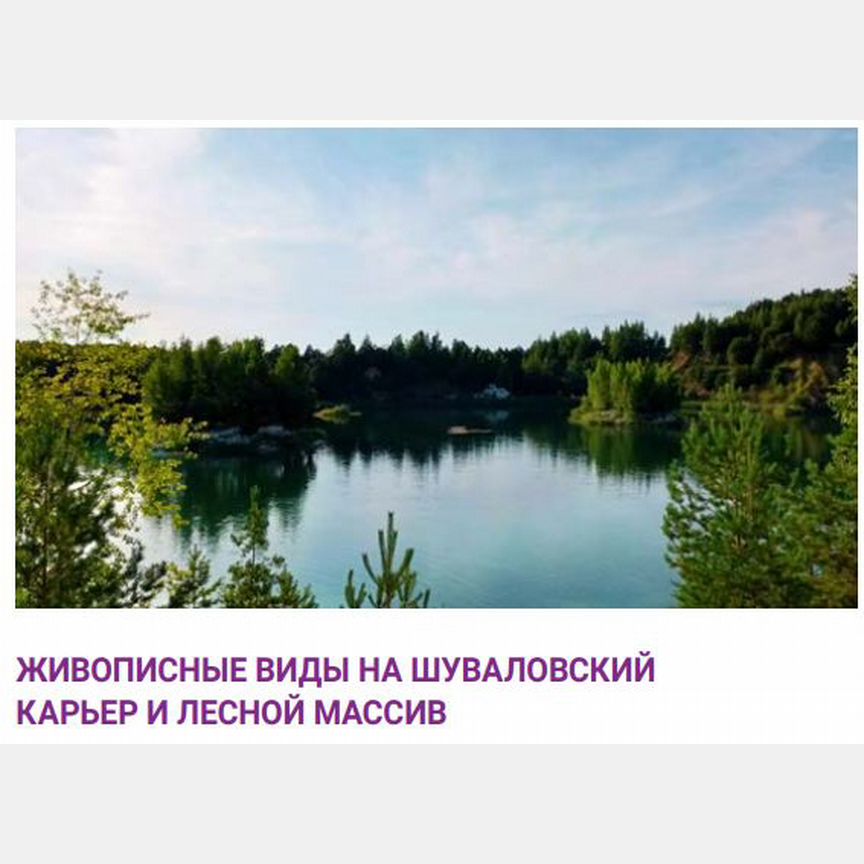 Квартира-студия, 27 м², 2/12 эт.