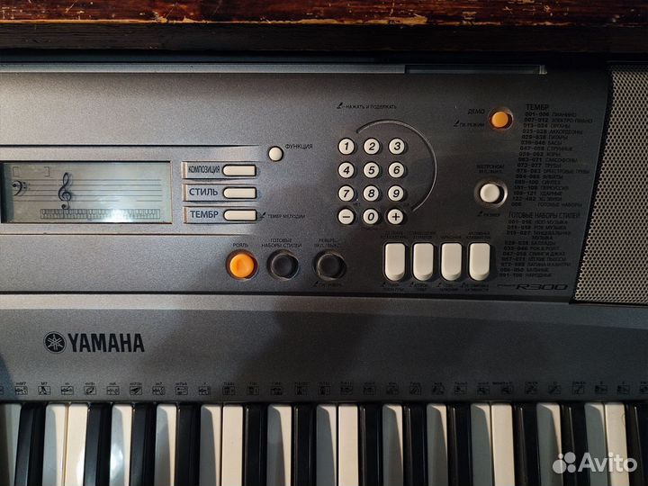 Синтезатор Yamaha psr-r300