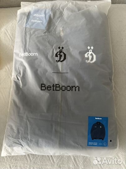 Куртка Динамо х BB