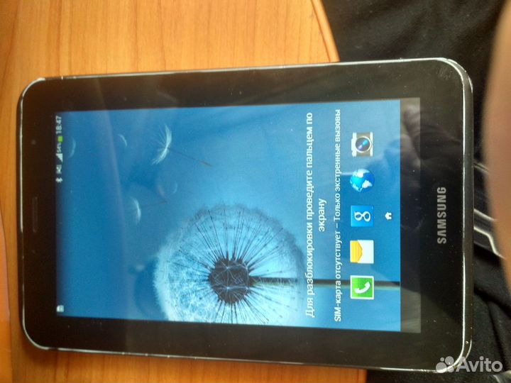 Планшет samsung calsxy tab 2.7