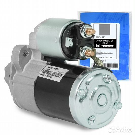 Стартер 19037N, 12V