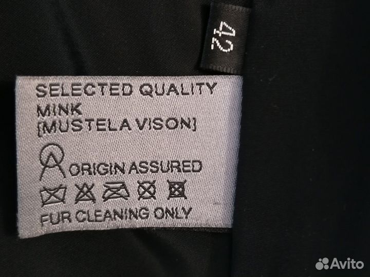 Шуба норковая 46 48 50 с капюшоном длинная