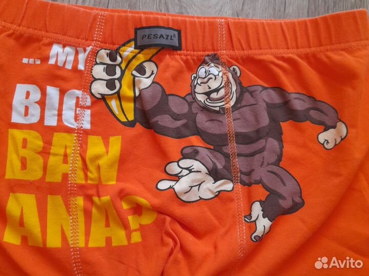 Новые мужские трусы-боксеры р XL