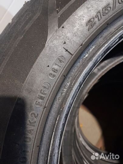 Nexen N'Priz RH1 215/65 R16 98H