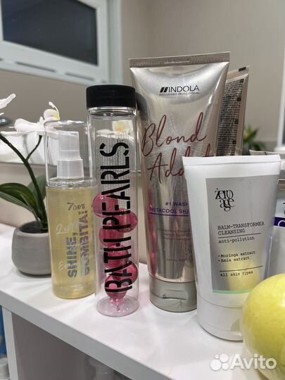 Уходовая косметика пакетом