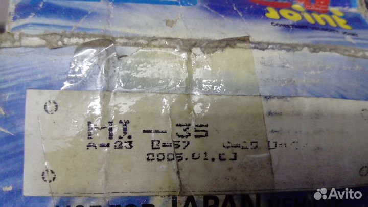 Шрус наружный HDK MI-025 Mitsubishi Япония 25/23