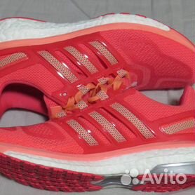 Adidas energy boost outlet rebajas