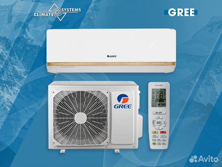 Инверторный кондиционер Gree GWH24aadxe-K6DNA2A