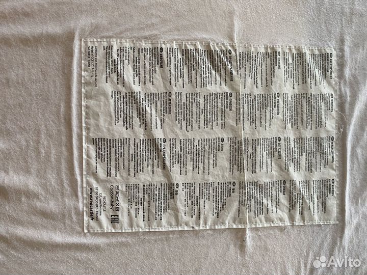 Детский кокон red castle cocoonababy