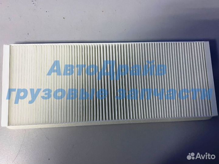Фильтр воздушный кабины DAF 95XF 428х165х25 мм
