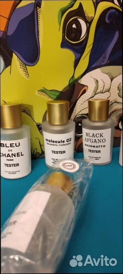 Tester Frederic Malle Portrait of a lady