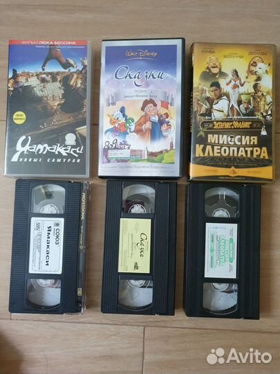 Видеокассеты VHS с записью