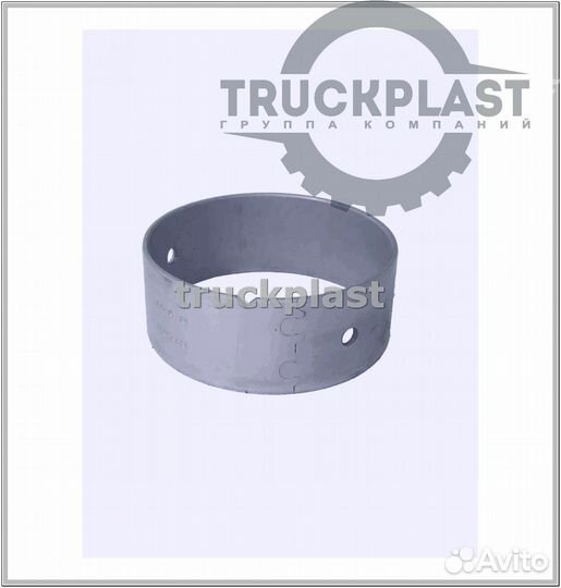 Деталь Втулка распредвала Scania DC11 DC12