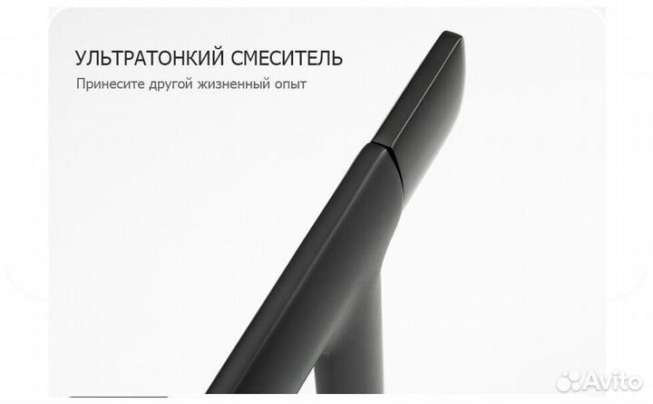 Смеситель для раковины Gappo G1052-86