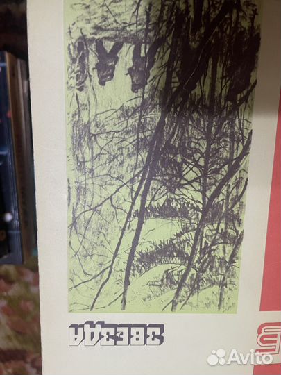 Много старых книг