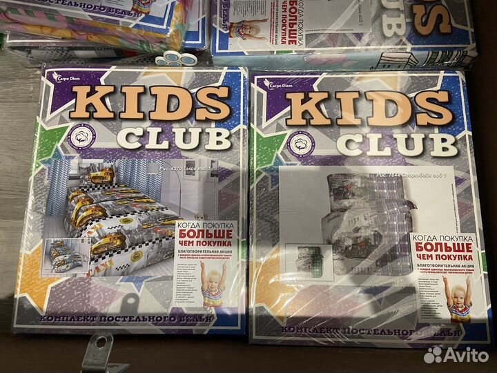 Постельное белье по закупке 1,5