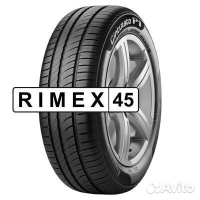 Pirelli Cinturato P1 Verde 195/55 R16
