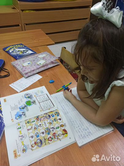 Студия английского языка 