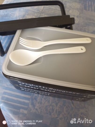 Контейнер для еды