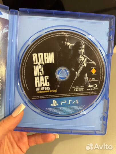 Игровая приставка ps4