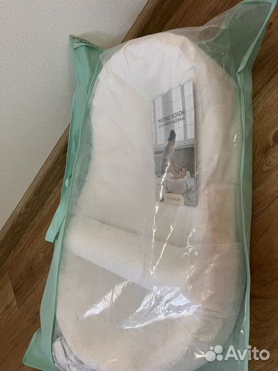 Кокон для новорожденных
