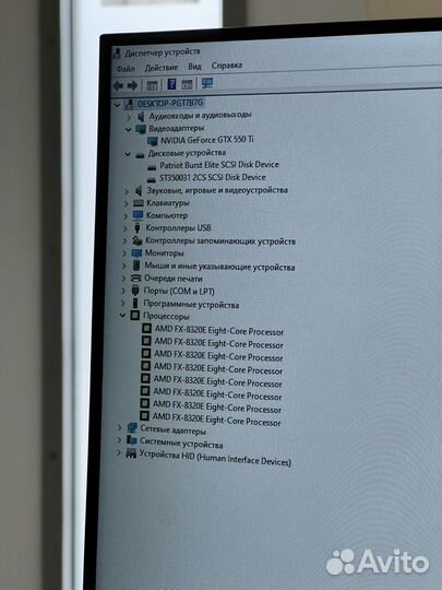 Игровой компьютер 8 ядер, 16гб, GTX