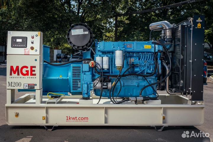 Дизельный генератор 300 кВт/от производителя