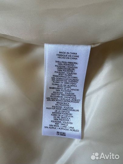 Пуховая куртка Ralph Lauren, с утяжками на талии